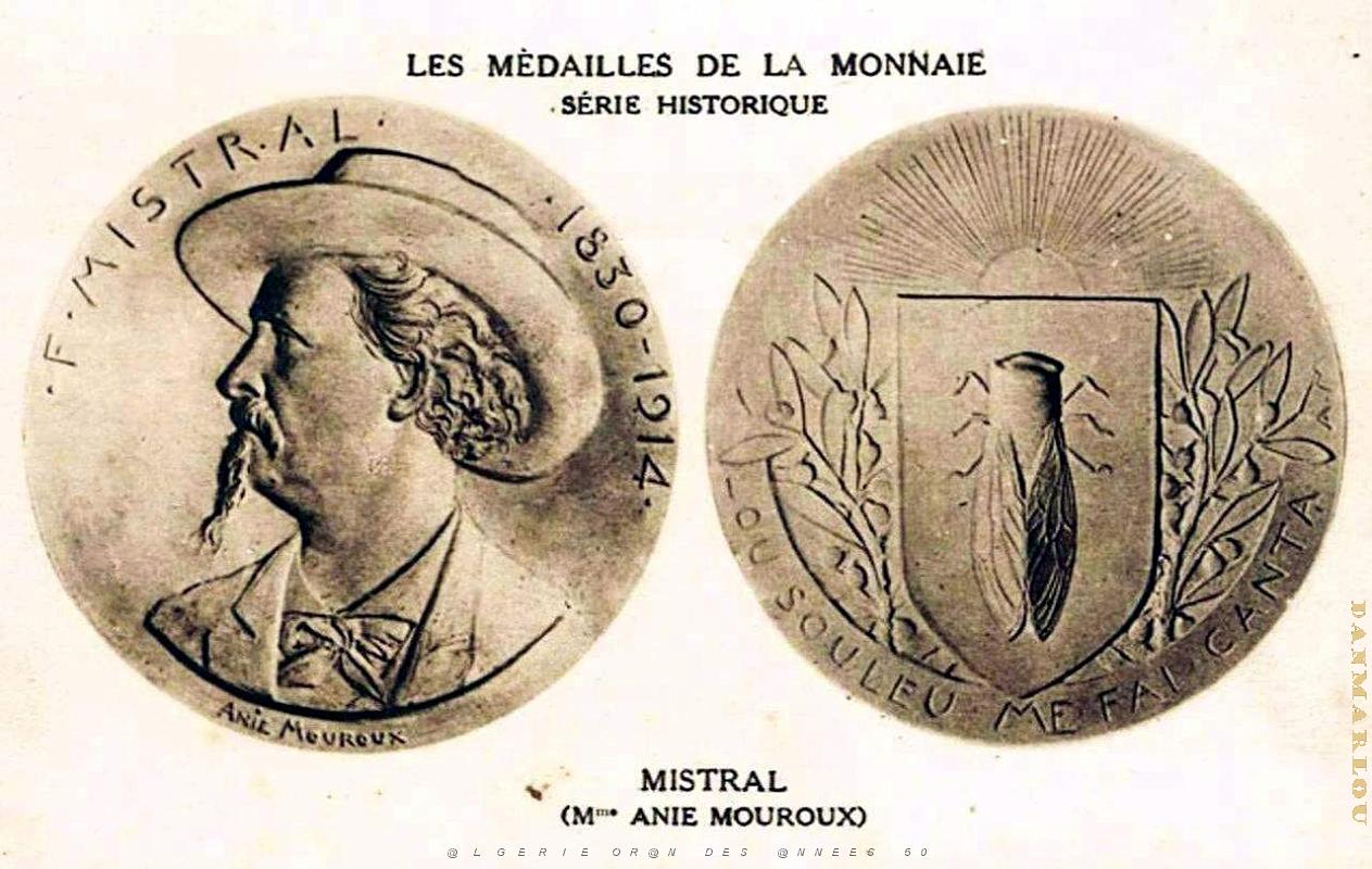 MEDAILLES D AFN - 274.jpg
